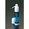 17ml パウダースプレー(錠穴用)