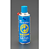 420ml 極圧グリーススプレー