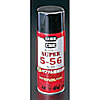 スーパー５－５６潤滑・防錆剤