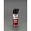 400ml CRC5-56(2WAY)
