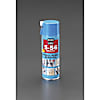 330ml 5-56潤滑・防錆剤(無香タイプ)