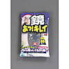300x265mm ウエットシート(曇り止め/10枚)