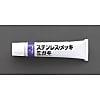 50g ステンレス・アルミクリーナー