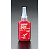 50ml はめ合用接着剤(高強度・低粘度) EA933AD-1