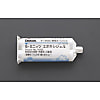 50ml エポキシ接着剤(凹凸面の補修/油性)