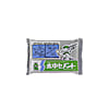 1.3kg 超速硬性水中セメント