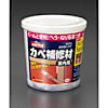 500g 壁補修材(屋内用)