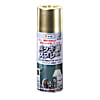 300ml メッキ調スプレー（ツヤあり）