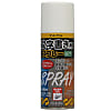 300ml　文字書き用スプレー