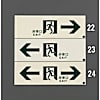 300x100mm [高輝度蓄光式]避難誘導標識