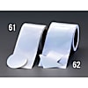 100mm 蓄光テープ(矢印/100枚)