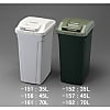 ダストボックス(45・70L)