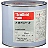 液状ガスケット TB1107D 1KG 灰色