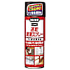 速乾潤滑スプレー220ML