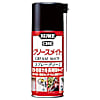 KURE グリースメイト180ML
