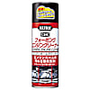 KURE フォーミングエンジンクリーナー 420ML