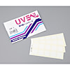 UVラベル(R)（不可逆/紫外線検知）　100枚入