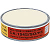 CA-104S/SO/HS 亜硫酸ガス・硫化水素用5入