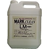 マルククリーンLM 4kg 4本入