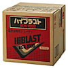 工業用洗剤　ハイブラストOCR－1000（20Ｌ)　バックインボックス入り