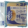 彩レギュラーローラースペア