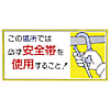 標識