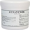 スミテック F936 （フッ素グリース） 