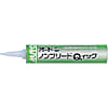 オートンノンブリードQイック