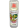 水性つやありキング