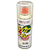 水性つやありキング