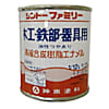 高級合成樹脂エナメル