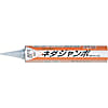 オートンアドハーネダジャンボ