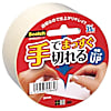 3M スコッチ 手で切れる透明梱包用テープ 48mmX35m