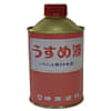 ウスメ液 （ペイント） 