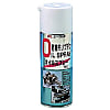エーゼット 有機モリブデンオイルスプレーPRO420ml
