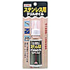 エーゼット ステンレス用ドリルオイル100ml