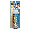 エーゼット 鍵穴用潤滑剤キーメイト100ml