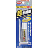 セメダイン スーパーX2 クリア P10ml AX-083