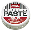 グット ホビー用ペースト50g