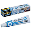セメダイン 速乾Gクリアー 20ml CA-163