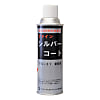 FCJ シルバーコート 300ml