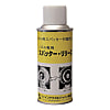 FCJ スパッターリリーズ 180ml