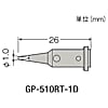 グット 替こて先1D型GP510用