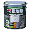 油性ウレタン建物用 1.6L
