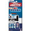 ヘンケル LOCTITE ミニ ゼリー状 2g