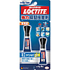 LOCTITE ミニツインパック 1g×2
