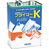 ヤヨイ プライマーK3kg