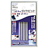 RELIEF ダイヤビット5本組