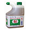チェーンソーオイル