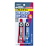 セメダイン EP001N P40gセット RE-004